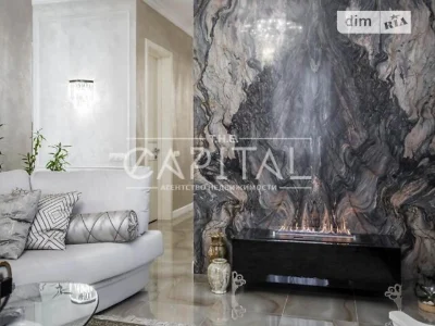 Продаж 3к квартири 143 кв. м на вул. Андрія Верхогляда 15 •