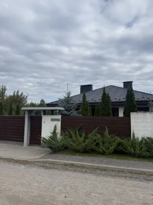 Будинок Буча Лісова