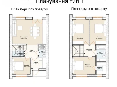 Продаж Таунхаус