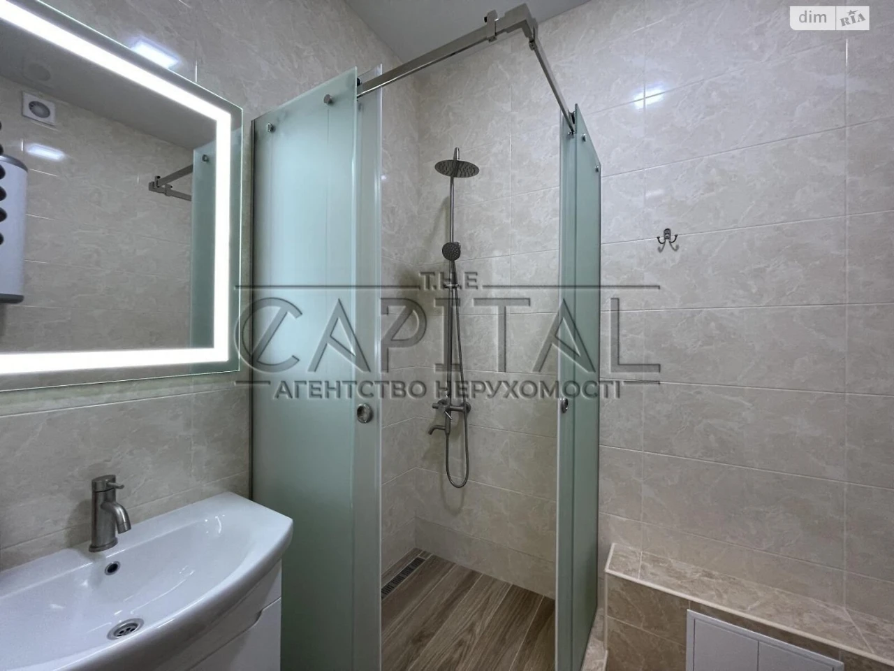 Продаж Квартира Черепанова гора