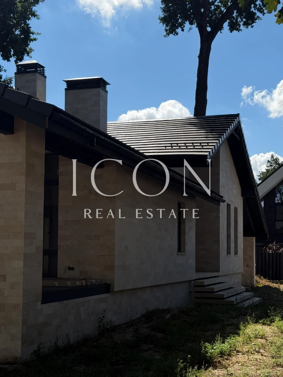 БЕЗ% Продаж стильного будинку 150м² | КМ «Паркова Резиденція