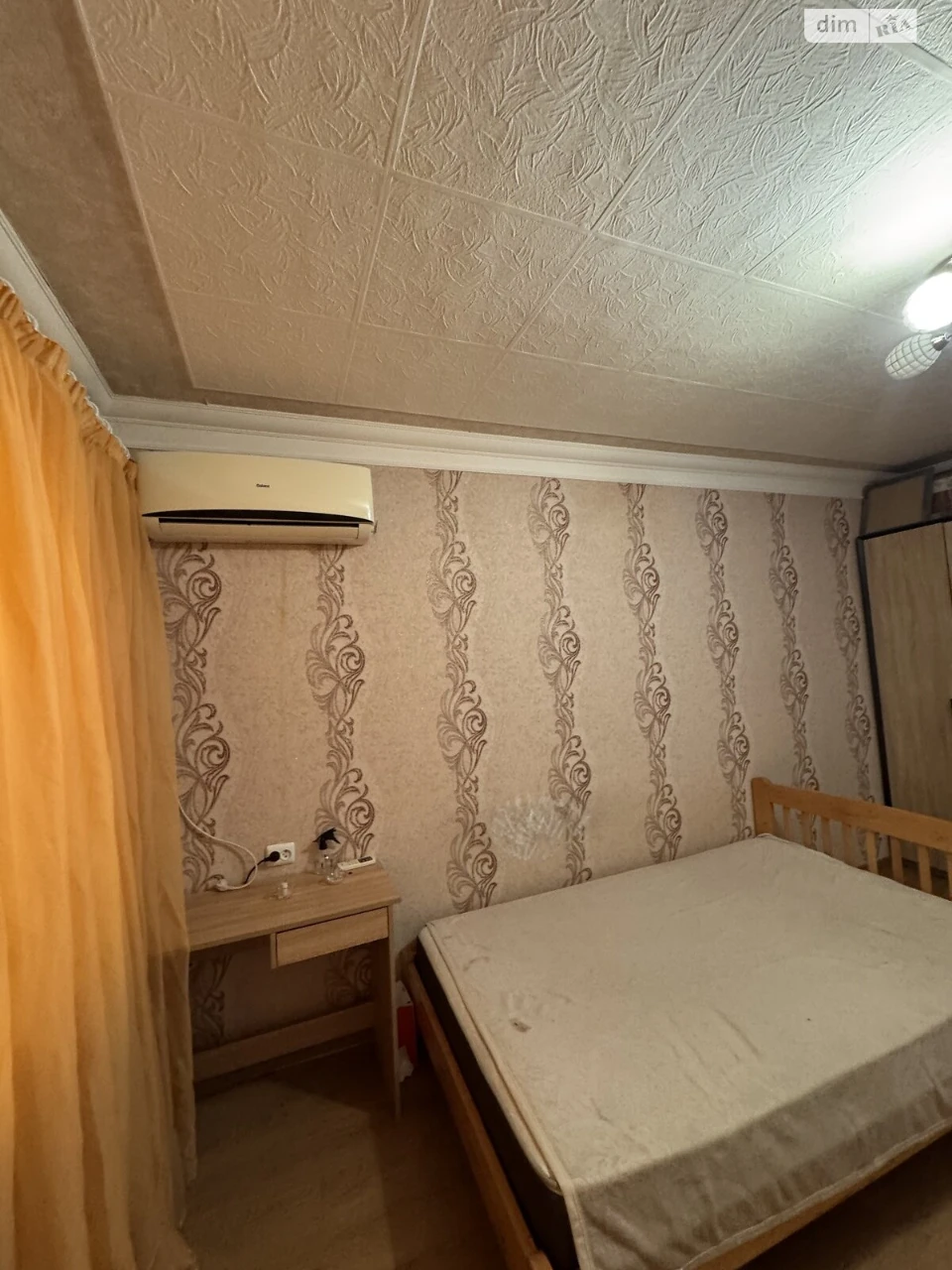 Продажа квартир Александровский (Жовтневый).