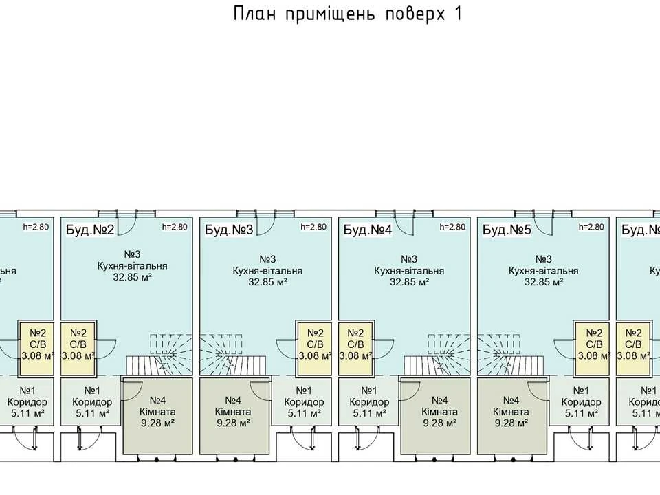 Будинок. Буча, Назарія Яремчука вул.