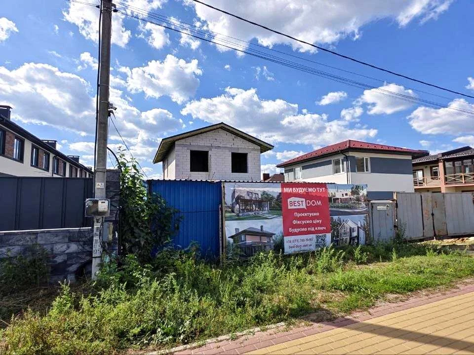 Будинок. Буча, Назарія Яремчука вул.