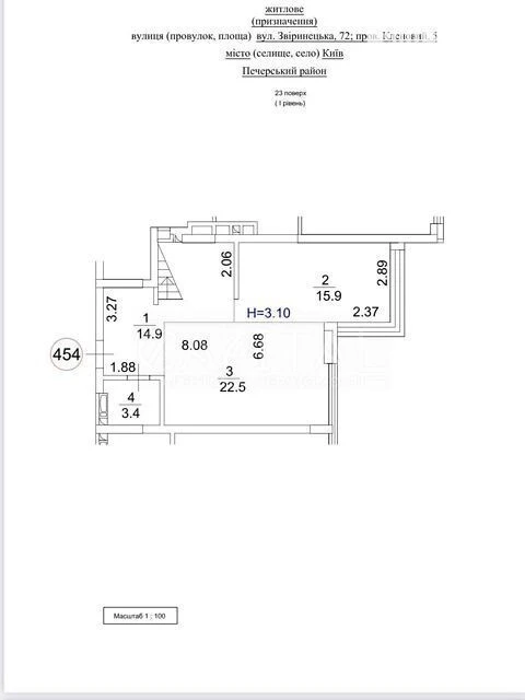 Sale of 3-room apartment 108 sq. m on Zvirynetska Street 72 • ID 346