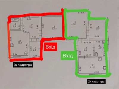 Терміново‼️ Продається частина одноповерхового будинку з дво