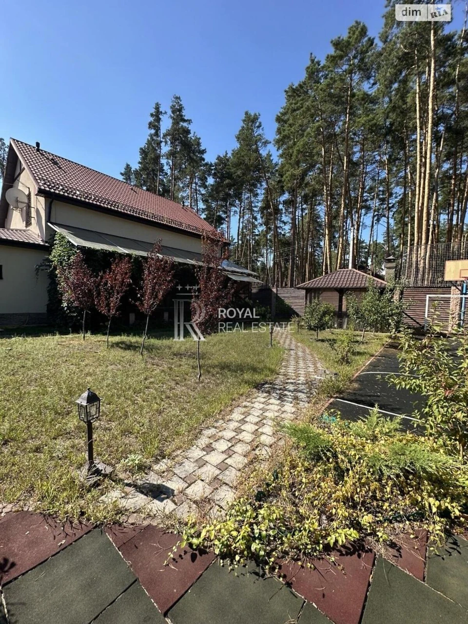 Продаж Дім