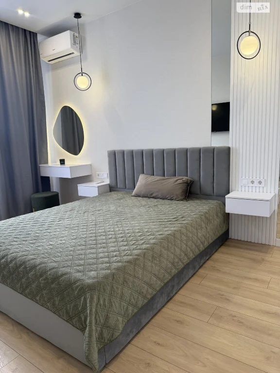 Long-Term Rental Apartment Arcadia