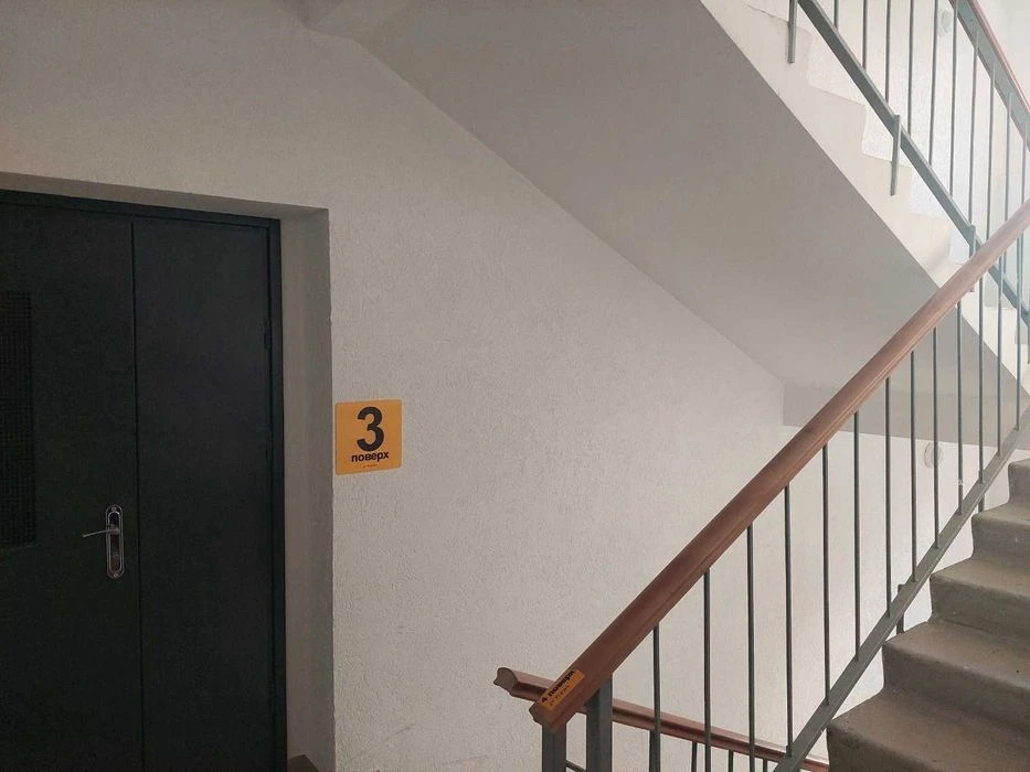 (5) Продам 1к квартиру на Замостье 6470