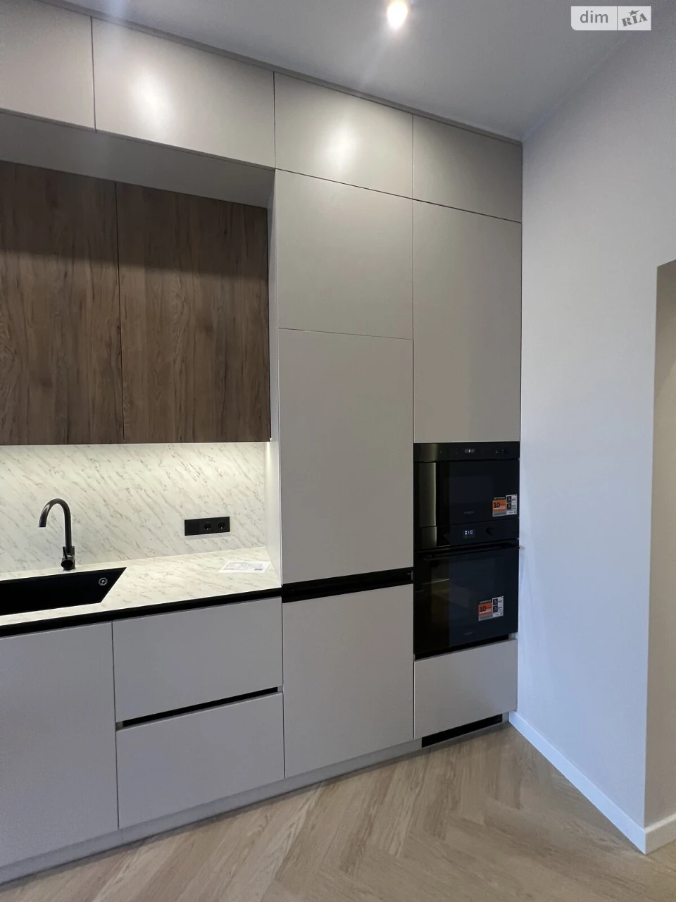 Продаж Таунхаус
