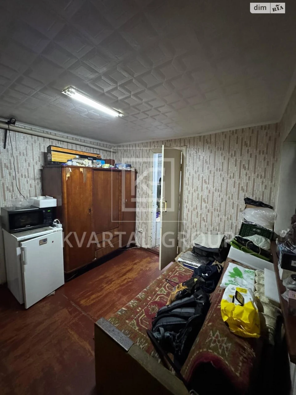 Продаж Дім