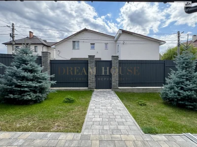 Продаж Дім
