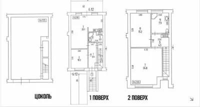 Продаж таунхаус з ремонтом, меблями, технікою Буча Авенір