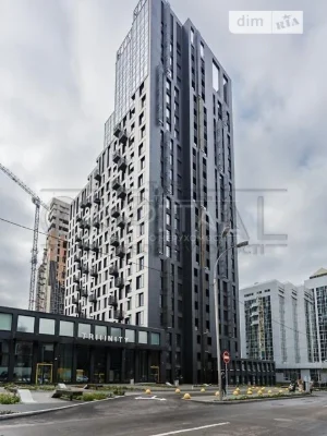 Sale of 4-room apartment 125 sq. m. on Vasylya Tyutyunnyka 43 • I