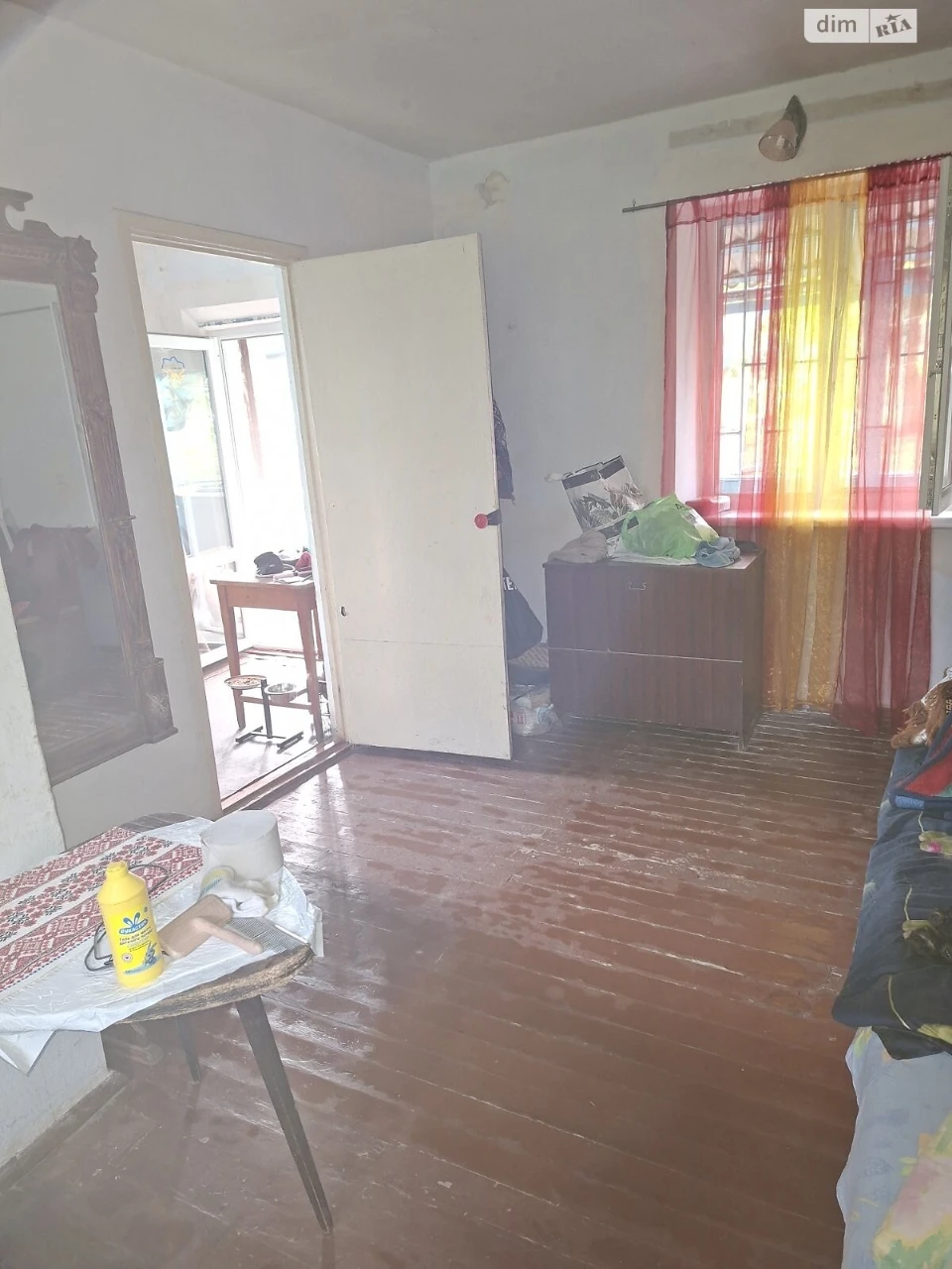 House for sale Dniprovsky (Leninsky)