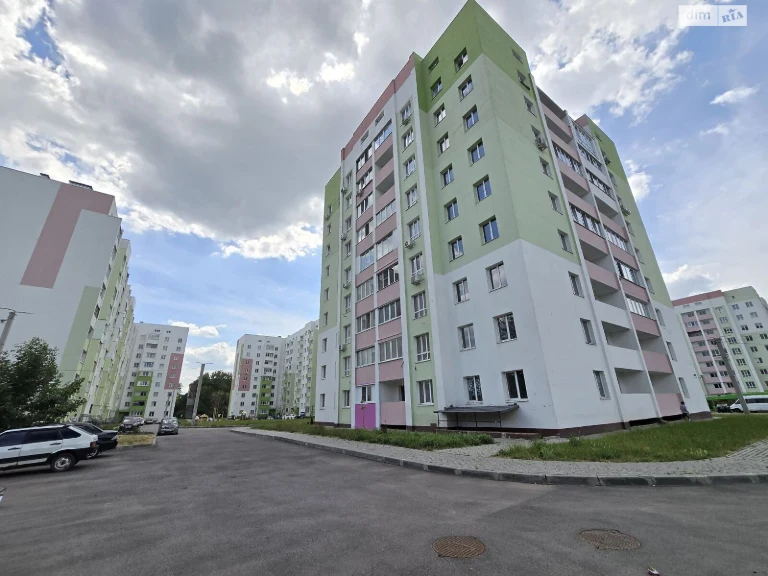 For sale Apartment KhTZ