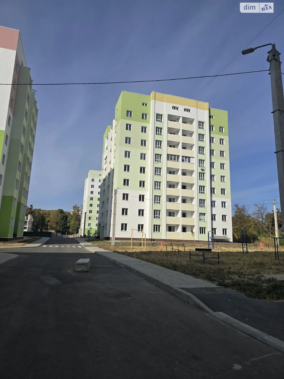 For sale Apartment KhTZ