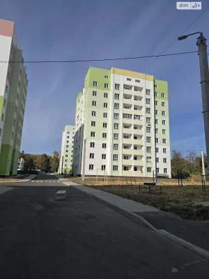 For sale Apartment KhTZ