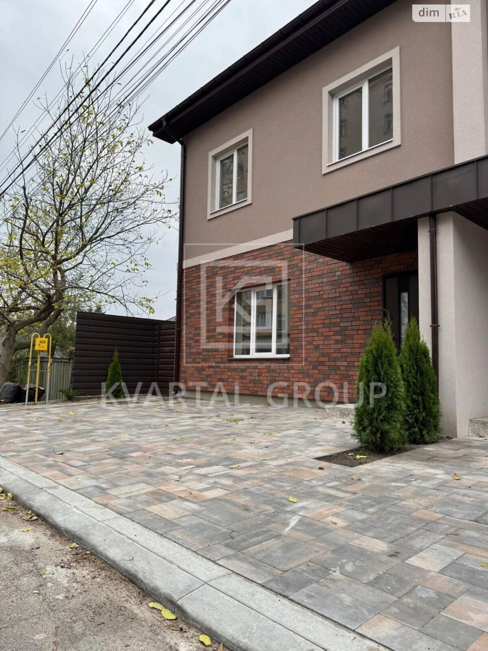 Продаж Дуплекс