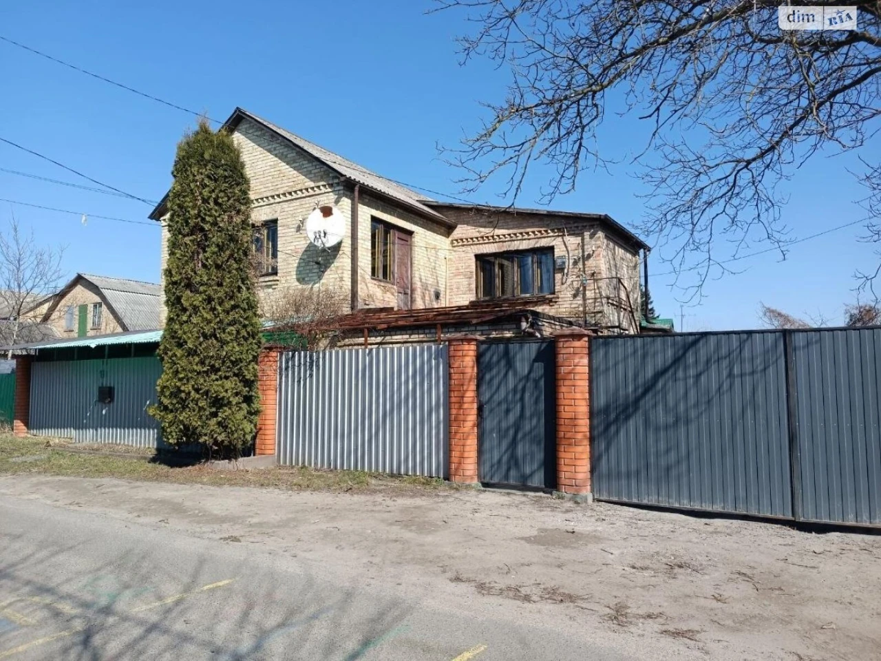 Продаж Дім