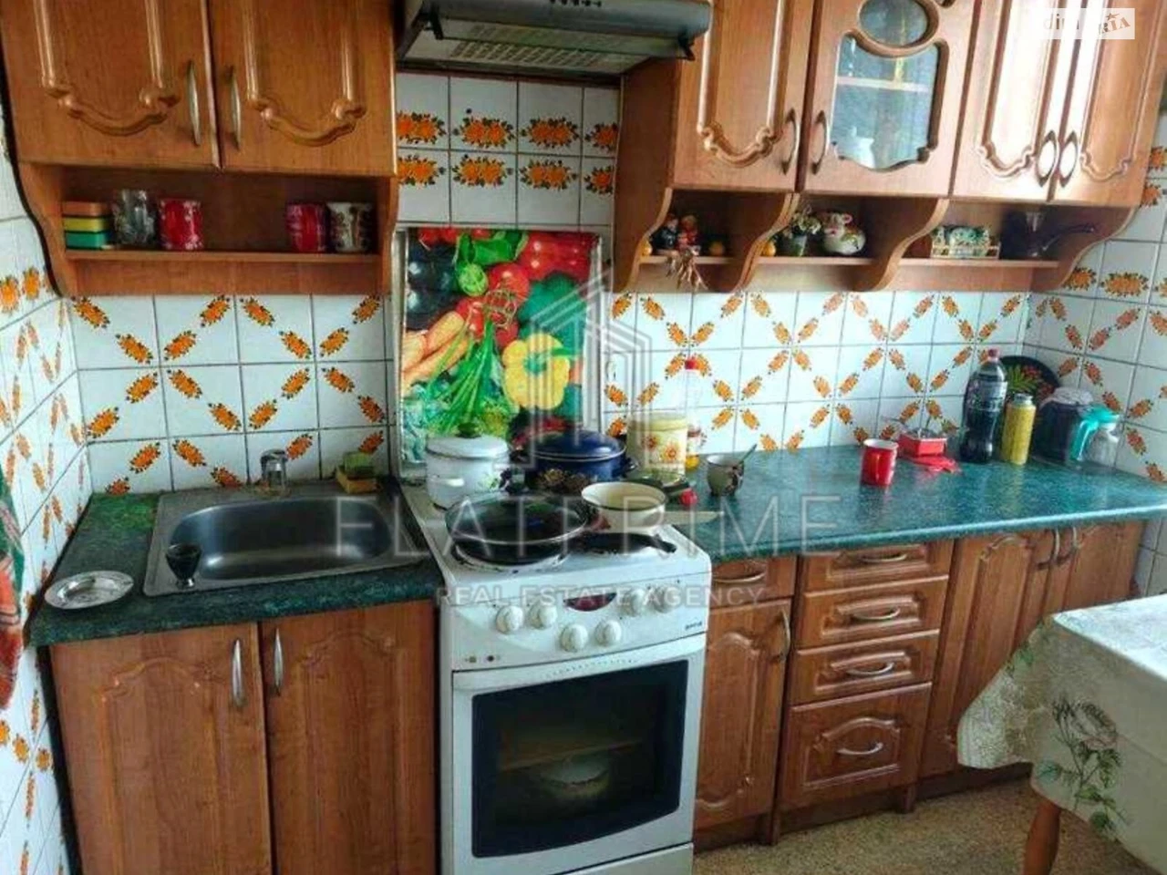 Apartment Teremki-2 for sale