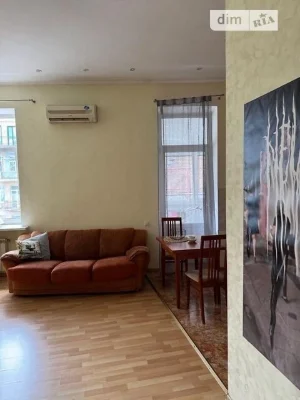 For sale 1-room apartment 51 sq. m. on Reitarska St. 13 • ID 34555