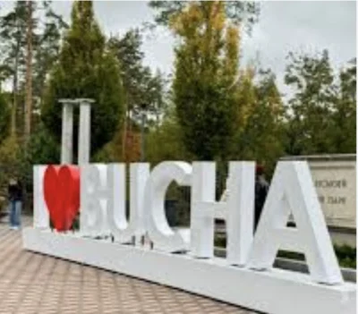 Продаж 2х пов. дуплекса 111м2 в Лісовій Бучі земельна ділянк