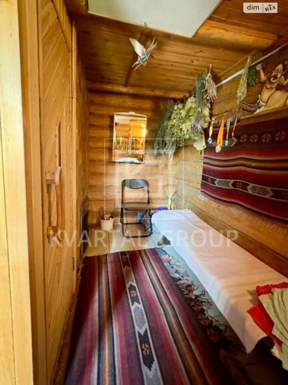Продаж Дім