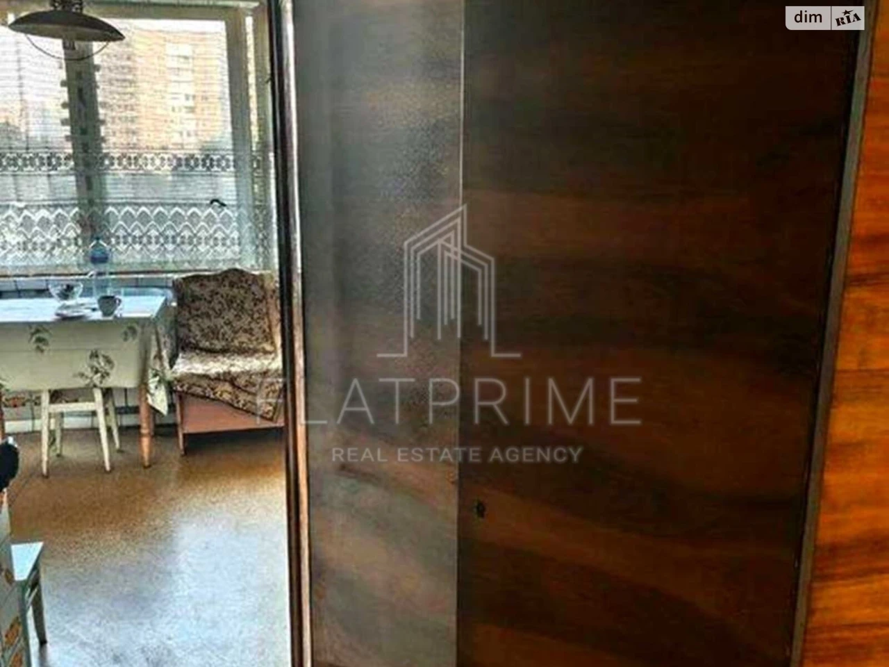 Apartment Teremki-2 for sale