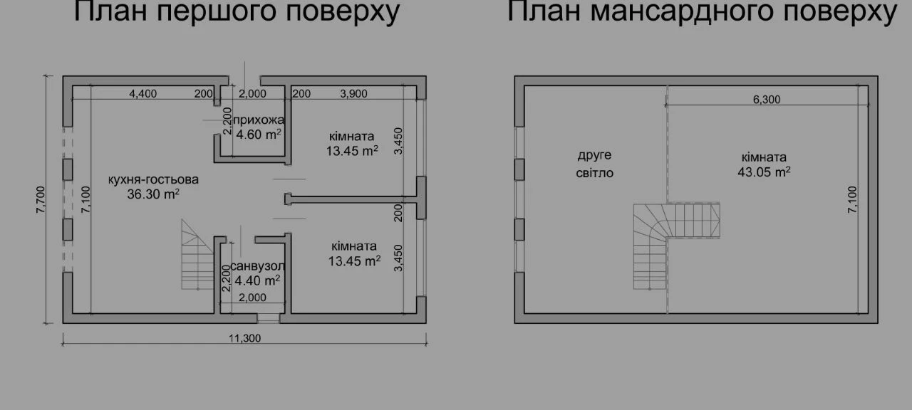 Будинок Клавдіево-Тарасове Власник!!