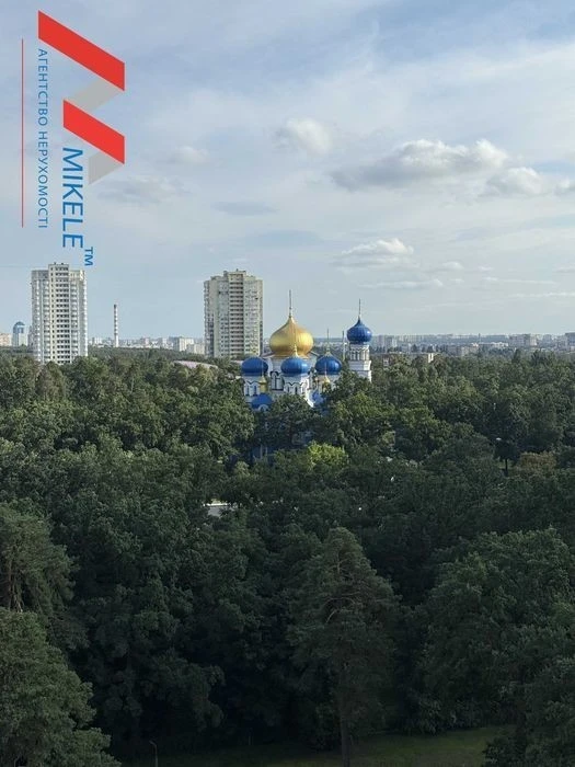Продаж Без% 2к квартира 54м2 вул. Ореста Васкула (Пушиної) 2