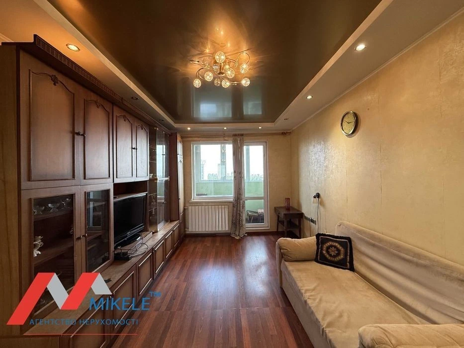Продаж Без% 2к квартира 54м2 вул. Ореста Васкула (Пушиної) 2