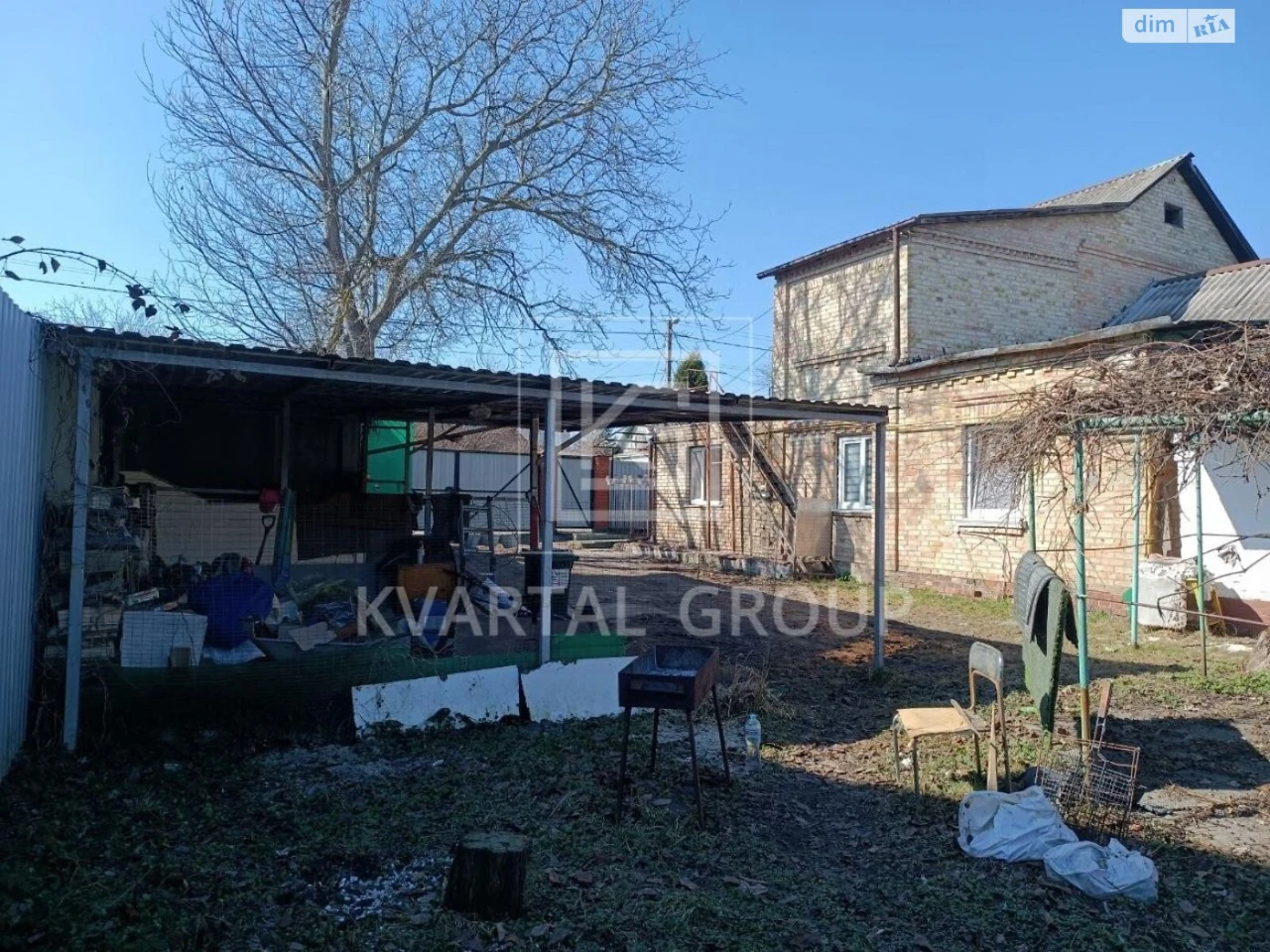 Продаж Дім