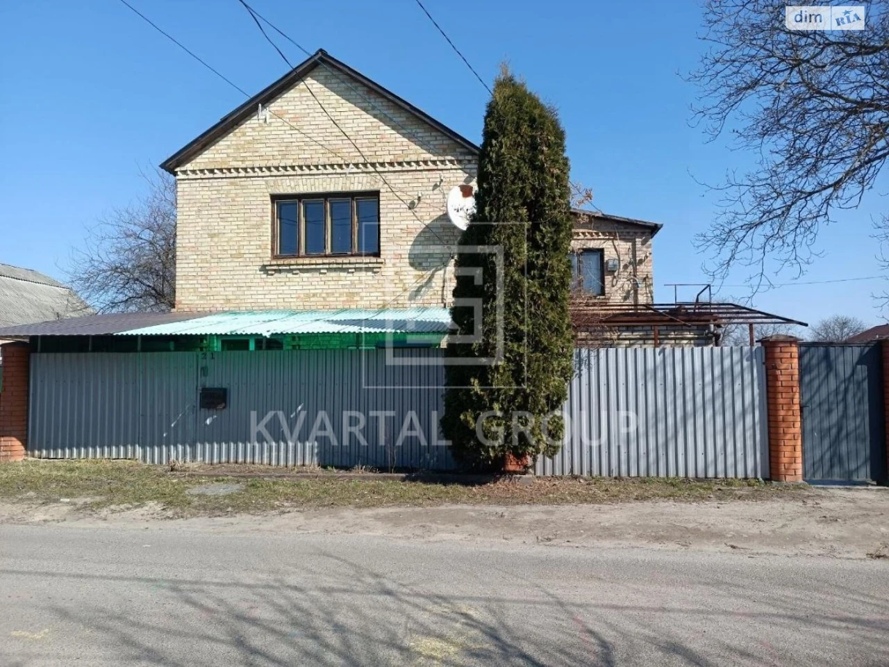 Продаж Дім