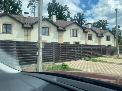 Продаж Таунхаус