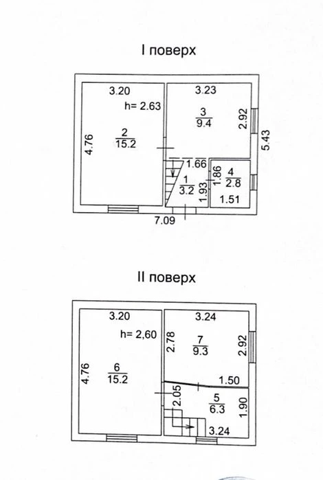Продается трехкомнатная квартира 5 минут до центра Одессы.