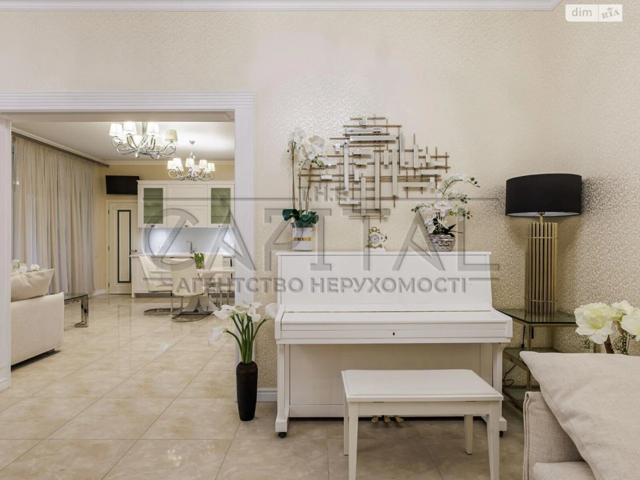 Продаж Дім