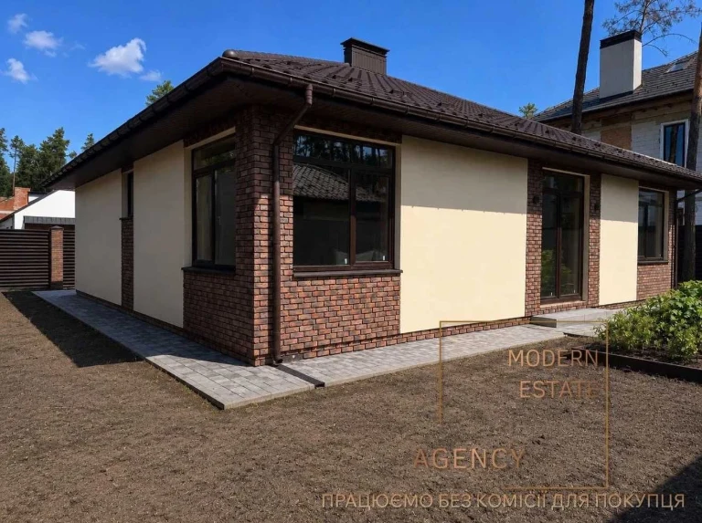Будинок Лісова БУЧА 124 м² + 4,7 СОТКИ ТОП локація + супер Ц
