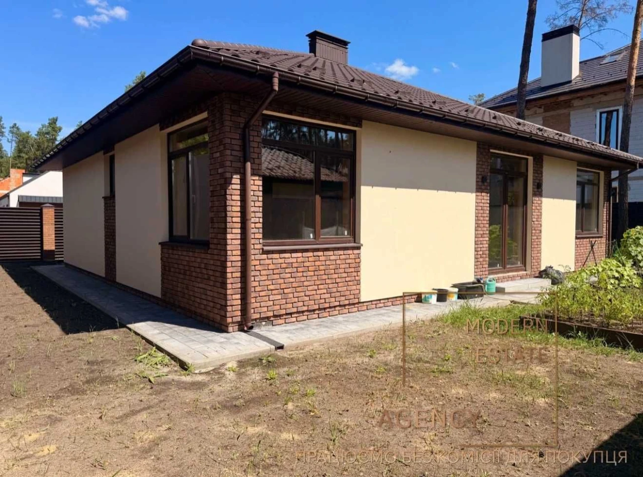 Будинок Лісова БУЧА 124 м² + 4,7 СОТКИ ТОП локація + супер Ц