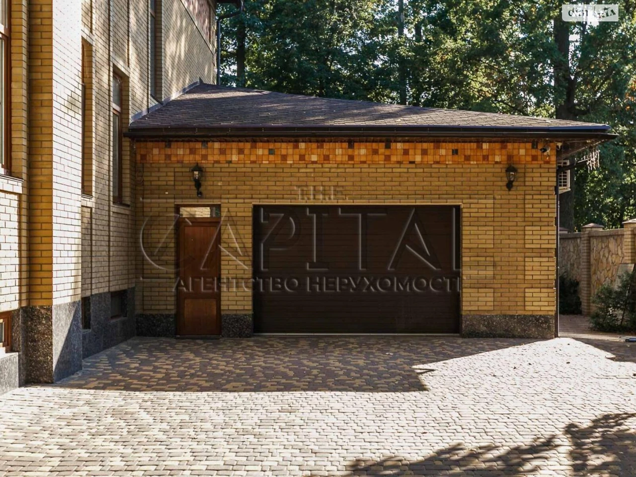 Продаж Дім