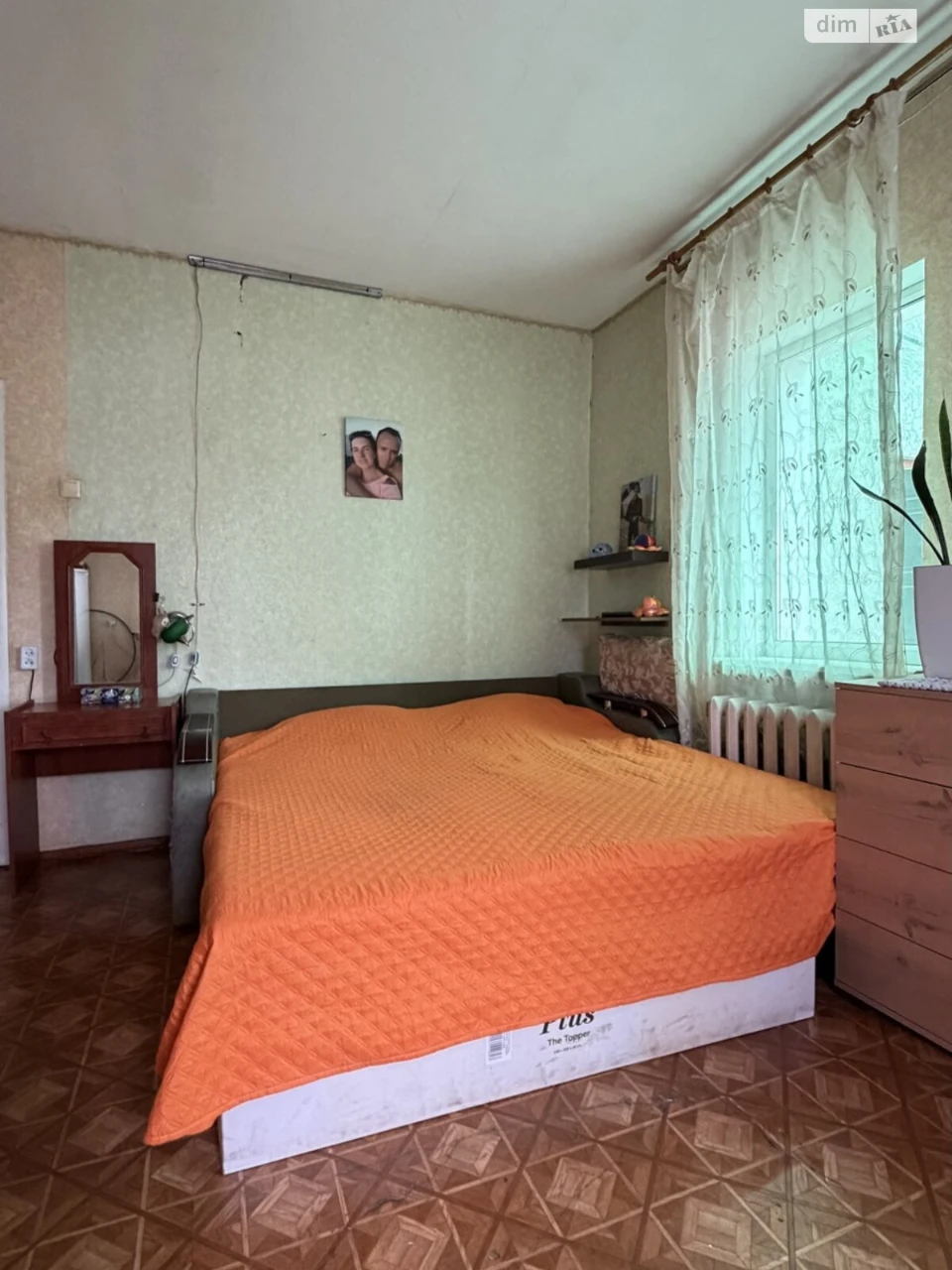 Продаж Дім