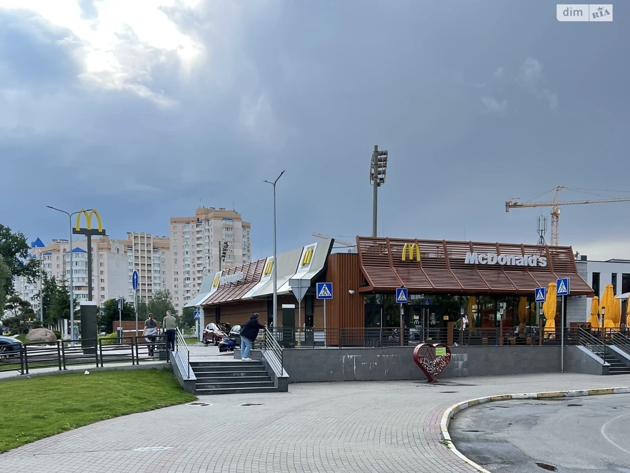Продаж Дім