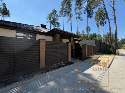 НОВИЙ Будинок  У Лісові БУЧІ | 124 м² | 4,7 СОТКИ | біля ліс