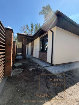 НОВИЙ Будинок  У Лісові БУЧІ | 124 м² | 4,7 СОТКИ | біля ліс