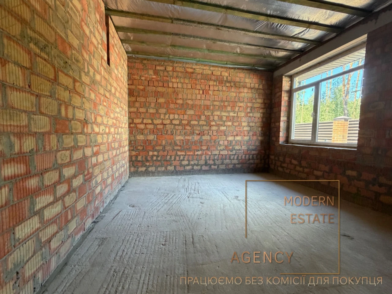 НОВИЙ Будинок  У Лісові БУЧІ | 124 м² | 4,7 СОТКИ | біля ліс