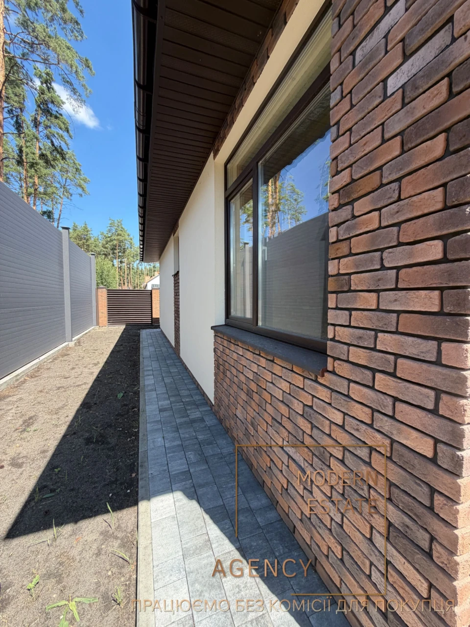 НОВИЙ Будинок  У Лісові БУЧІ | 124 м² | 4,7 СОТКИ | біля ліс