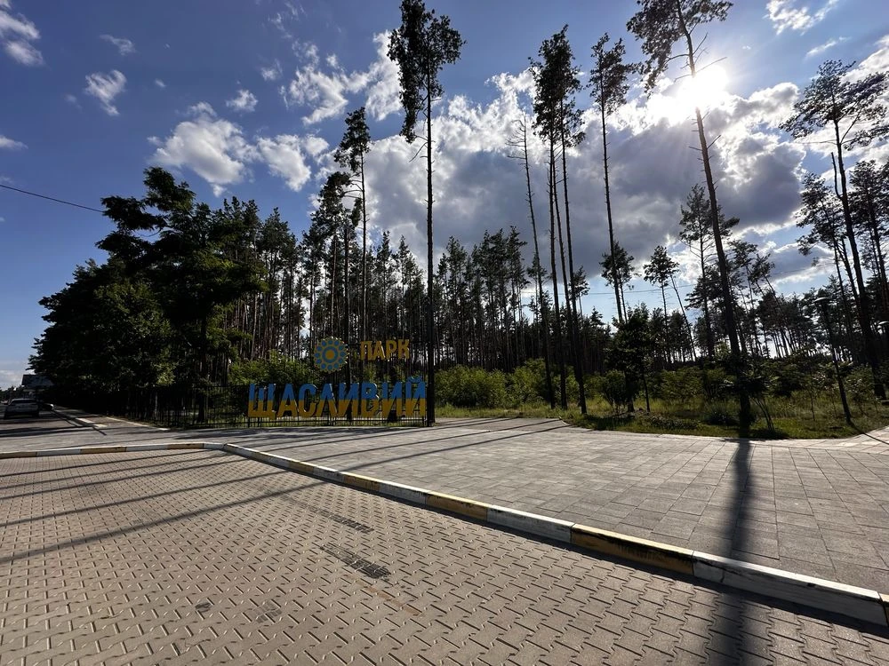 Дуплекс з частковим ремонтом.Газ.Центральні комунікації