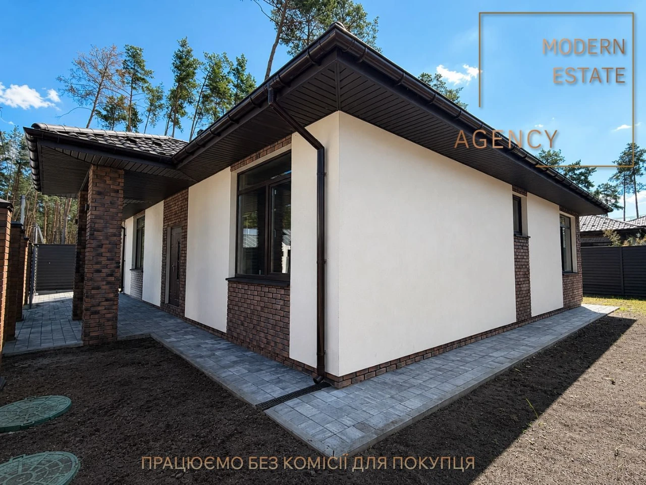 Новий будинок в лісовій Бучі в оточенні сосен, 124 м2, 5 сот