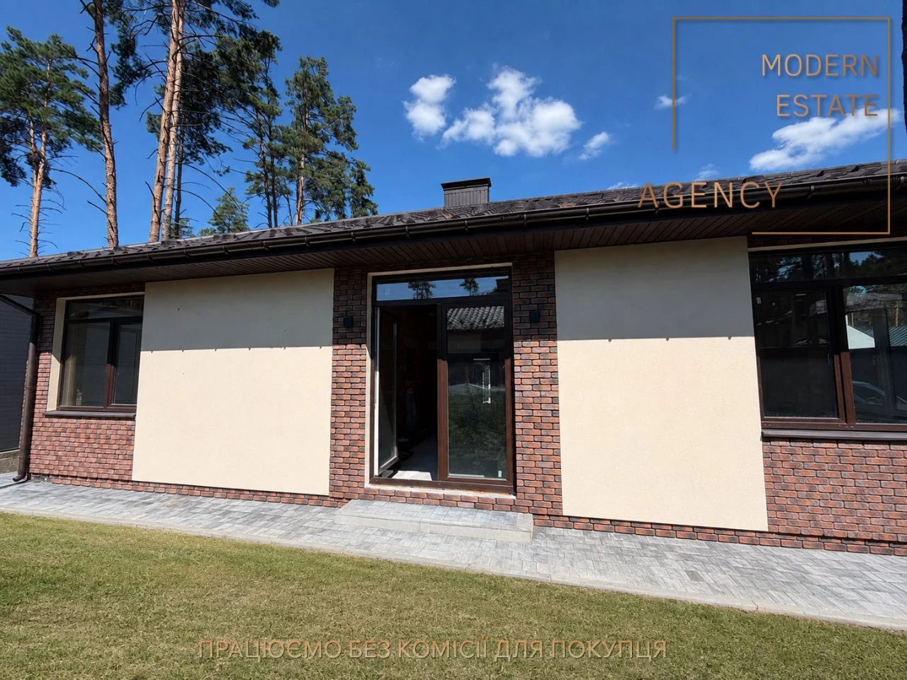 Новий будинок в лісовій Бучі в оточенні сосен, 124 м2, 5 сот