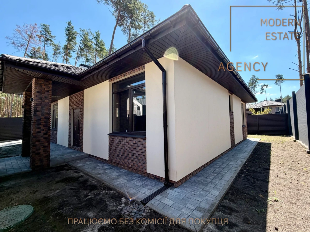 Новий будинок в лісовій Бучі в оточенні сосен, 124 м2, 5 сот
